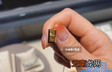 周大福小金条项链为什么这么火 周大福小金条项链大的好看还是小的好看