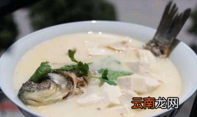 豆腐鱼头汤的做法