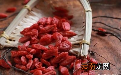 哪些人不能吃枸杞子呢