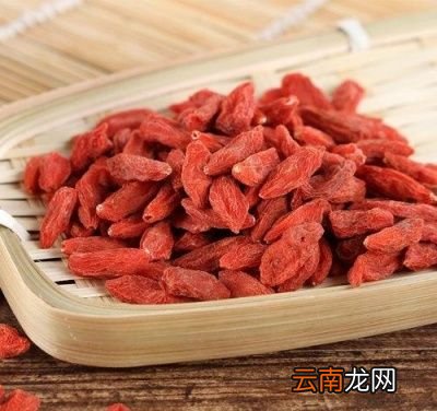 枸杞一天吃多少为宜