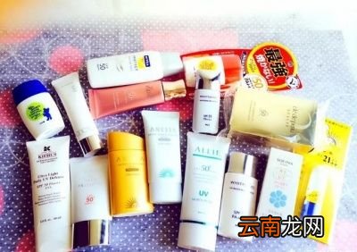 防晒霜与隔离霜的区别