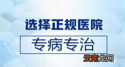 提肛运动对人体健康有哪些益处