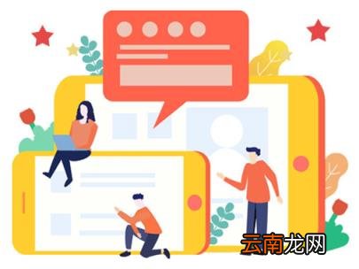 美容院员工管理系统怎么做 企业员工管理系统操作