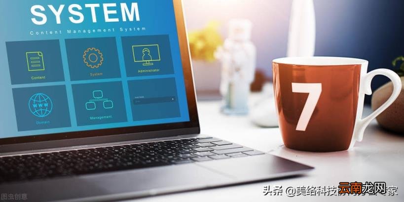 建站cms哪个好 论坛开源网站源码