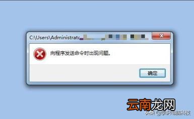 excel程序在哪个文件 excel基础知识笔记