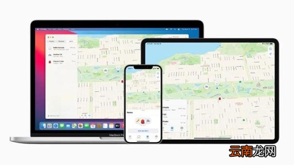 苹果app搜索怎么关闭 手机查找ipad定位