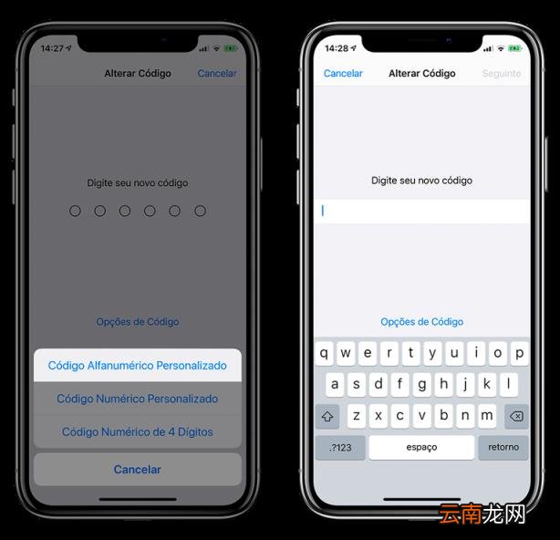 ipad密码忘记了怎么办 忘记ipad锁屏密码10秒解决