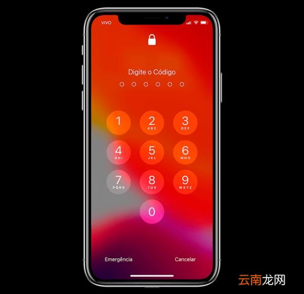 ipad密码忘记了怎么办 忘记ipad锁屏密码10秒解决