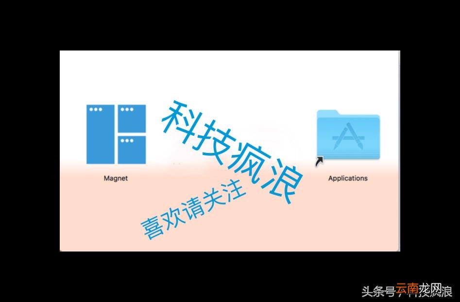 苹果电脑安装系统怎么用 苹果电脑入门使用教程