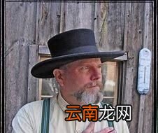 注意事项患有高血压的人不宜吃味精