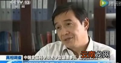 味精到底能不能吃