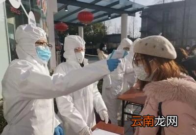 无疫情地方的朋友能够返乡回家过年吗