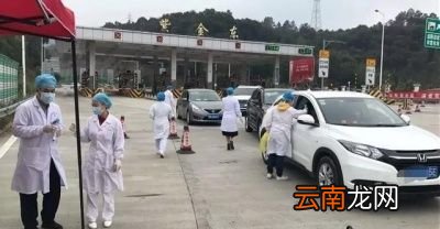 无疫情地方的朋友能够返乡回家过年吗
