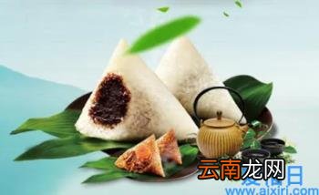 2022年端午节是哪一天 2022年端午节是几月几日星期几