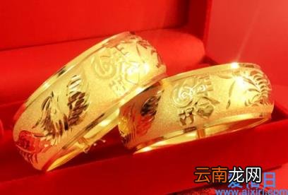 三金换款式要发票吗 结婚三金可以换别的款式吗