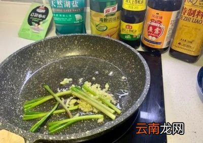 ——姜葱炒花甲的烹饪方法——
