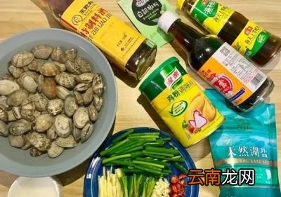 ——姜葱炒花甲的烹饪方法——