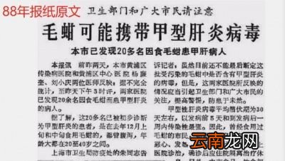 血蛤的血水不是精华吗这么做是不是浪费了