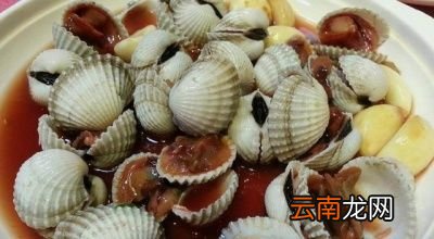 血蛤的血水不是精华吗这么做是不是浪费了