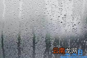东莞回南天一般持续多久 2022东莞回南天一般在几月份