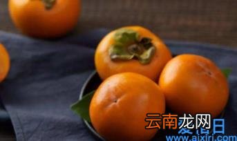 脆柿子里边黑黑的是怎么回事 脆柿心变黑了还能吃吗
