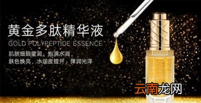 毛孔粗大的3大原因