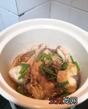 砂锅鱼腩煲的做法