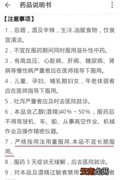夏天天气炎热该怎么健康避暑降暑呢