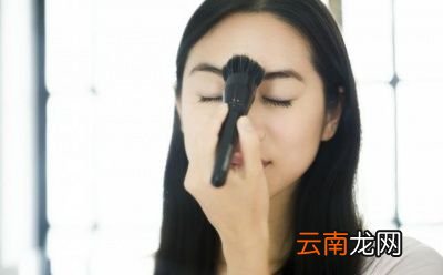 散粉要怎么用呢