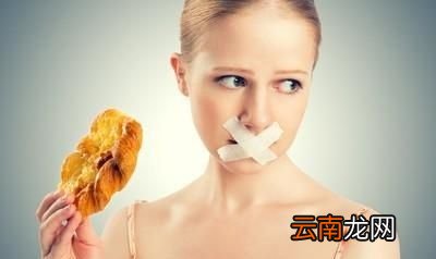 为什么吃香蕉减肥很容易反弹