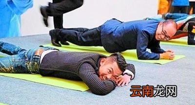如何正确完成平板支撑