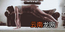 如何正确完成平板支撑