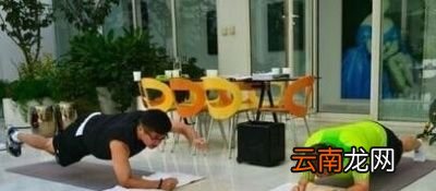 如何正确完成平板支撑
