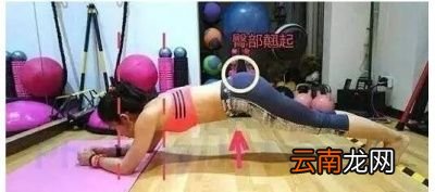 平板支撑的好处