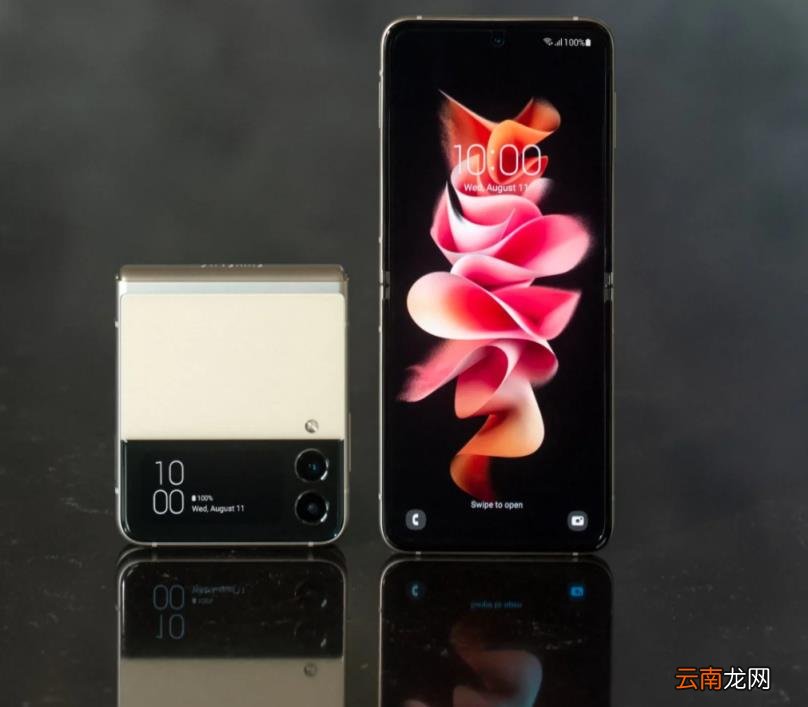 三星翻盖智能机有哪些 三星折叠手机2021新款