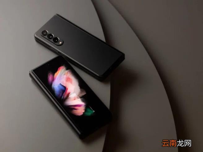 三星翻盖智能机有哪些 三星折叠手机2021新款