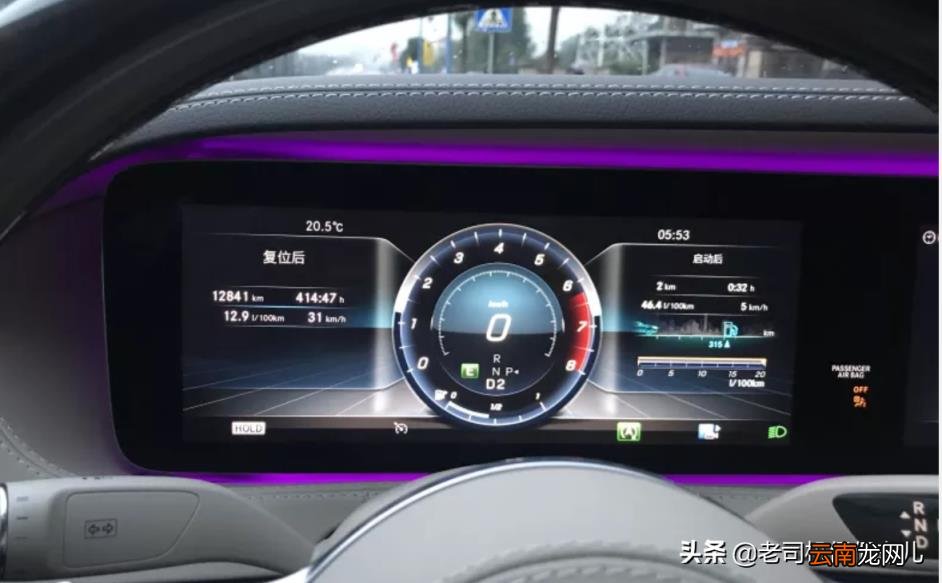 奔驰s350油耗多少 07款奔驰s350口碑