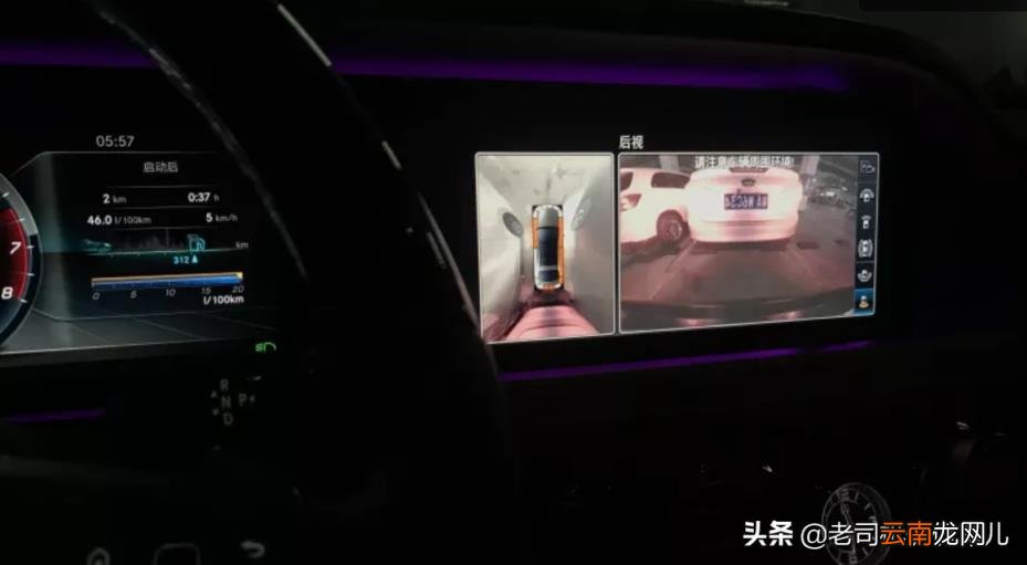 奔驰s350油耗多少 07款奔驰s350口碑