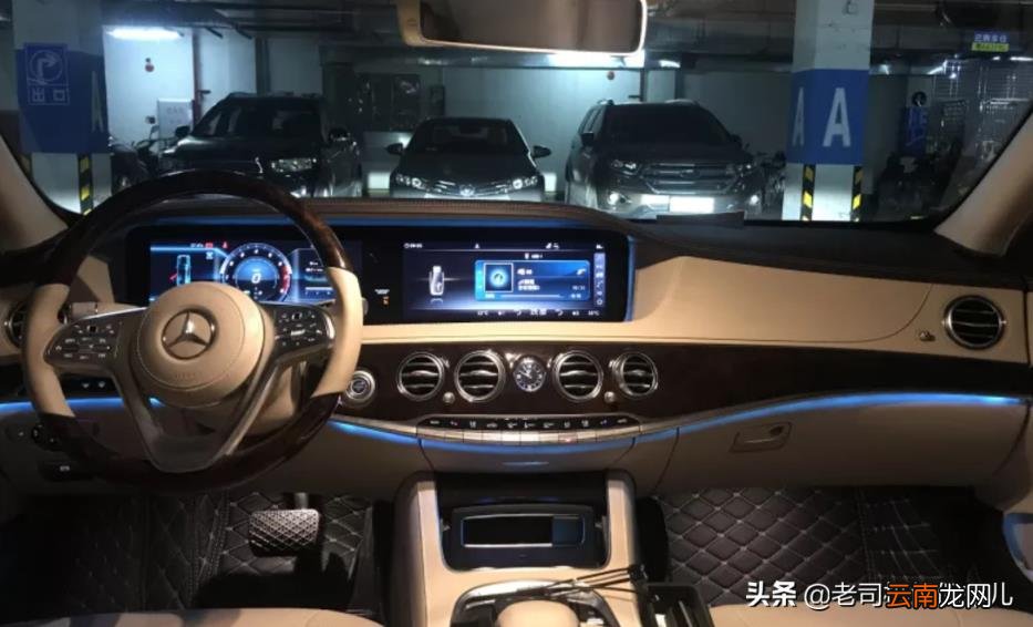 奔驰s350油耗多少 07款奔驰s350口碑
