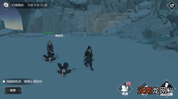 心江湖什么时候测试 心江湖首测时间介绍