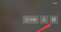 抖音好友二维码在哪里 好友二维码查看方法介绍