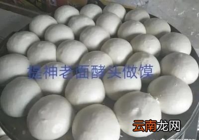 小苏打与食用碱的区别