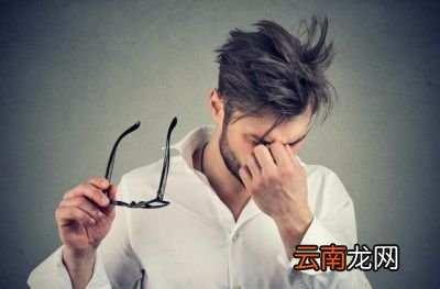 男性湿气重的表现有哪些呢