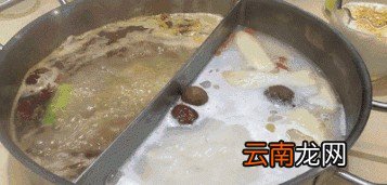 吃火锅怎么选锅底