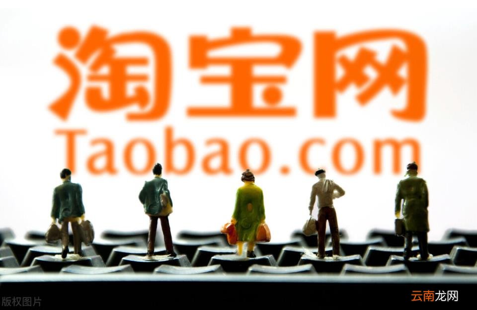 拼多多开店要多少钱才能做的好 拼多多注册开店需要费用