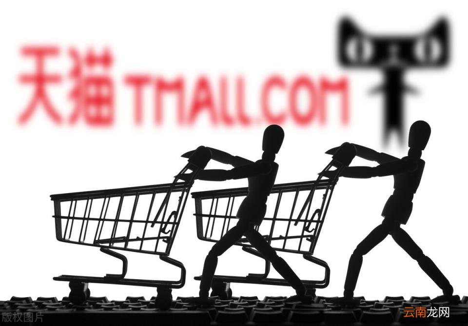 拼多多开店要多少钱才能做的好 拼多多注册开店需要费用