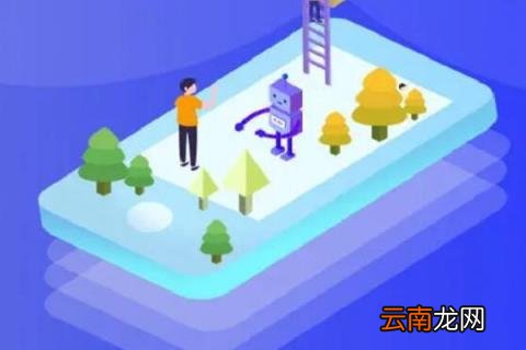 淘宝聚宝盆怎么进入 聚宝盆放单平台注册条件