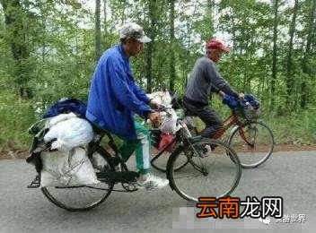 进口跨境电商平台有哪些 跨境电商新手可以卖的爆品