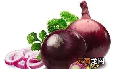 常吃洋葱对身体有什么好处