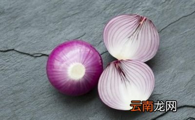 常吃洋葱对身体有什么好处